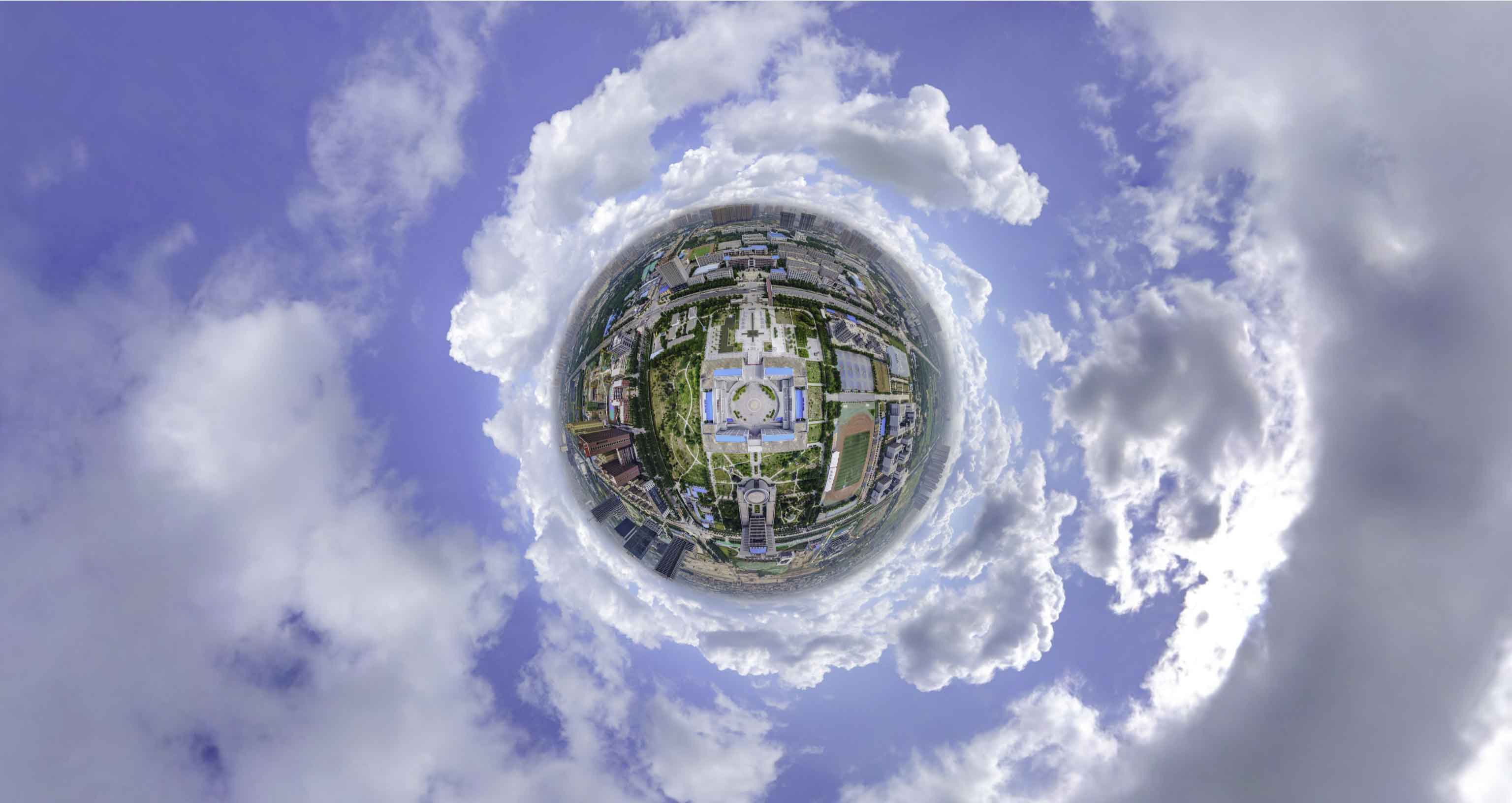 岷县格凸河风景名胜区