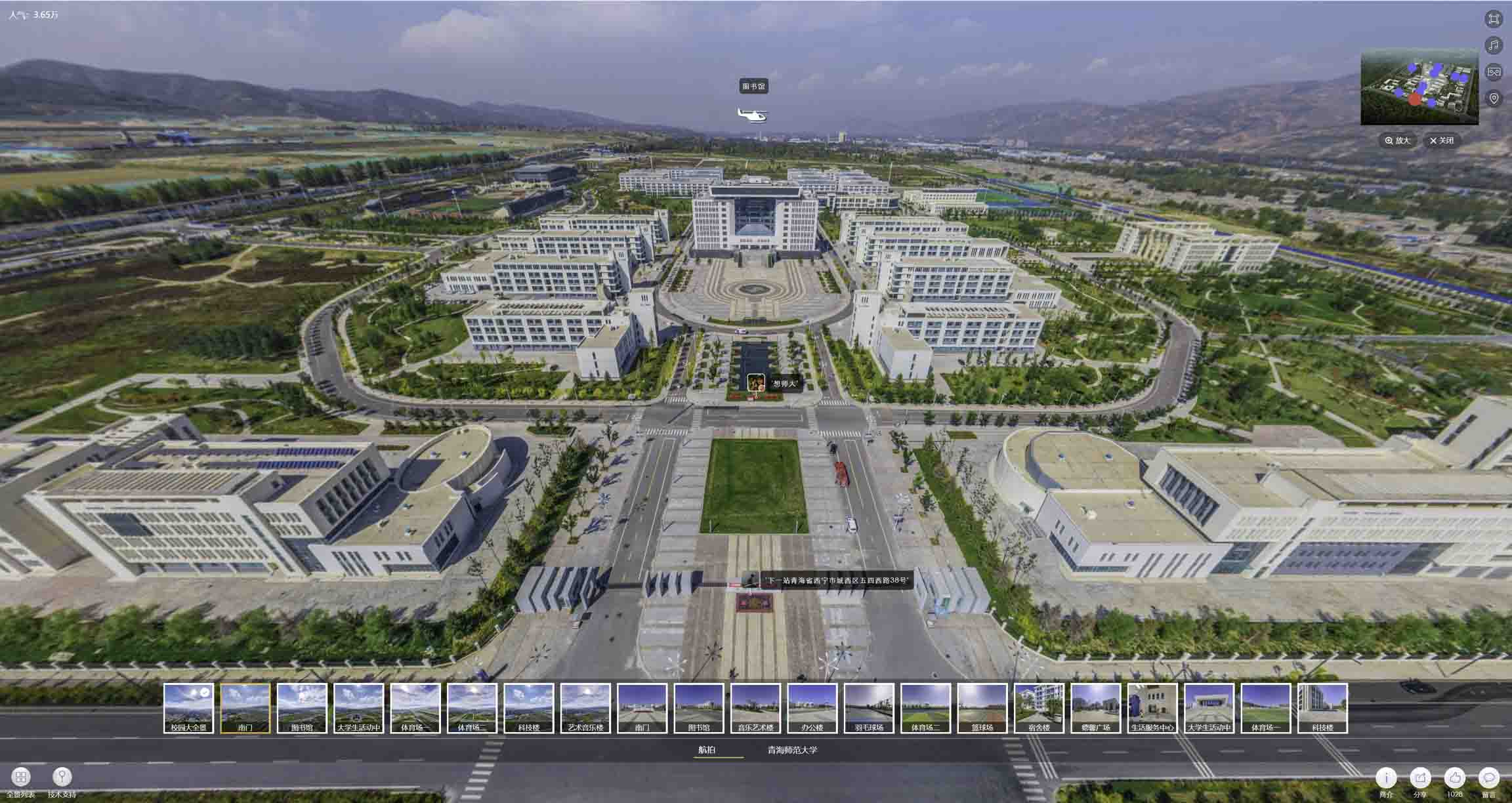 岷县油菜花-惊艳半生的花海仙境