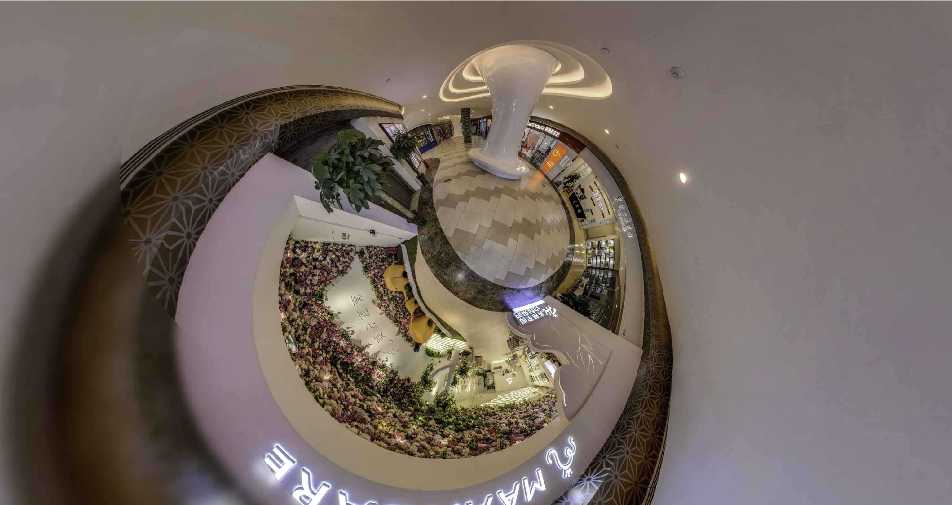 岷县将VR全景融入品牌宣传活动的创新实践与策略